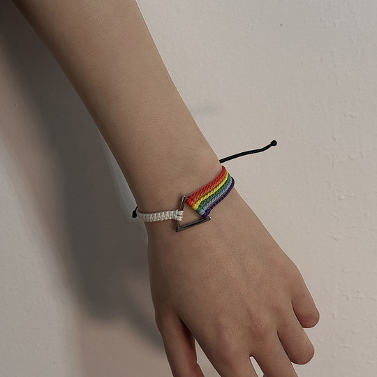 Pink Floyd月之暗面纯手工编织摇滚手链乐队周边小众设计彩虹手绳