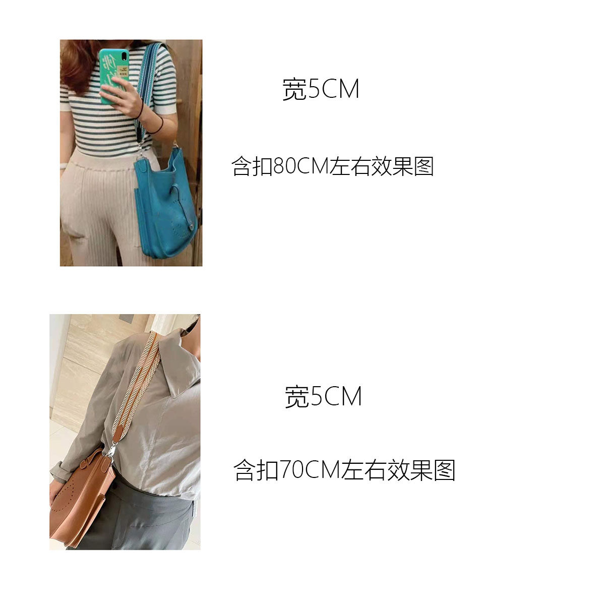 包达人轻奢伊芙琳29大号evelyn包改造定制宽肩带包带帆布配腋下带,淘宝优惠券,粉丝福利购,淘宝优惠卷