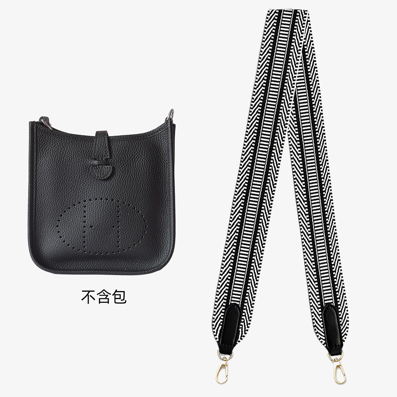 包达人轻奢伊芙琳29大号evelyn包改造定制宽肩带包带帆布配腋下带,淘宝优惠券,粉丝福利购,淘宝优惠卷