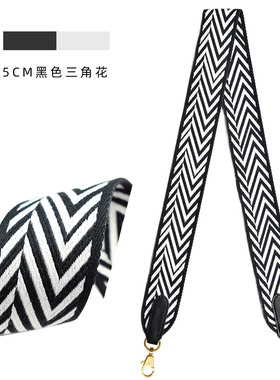 轻奢帆布织带宽肩带斜挎包