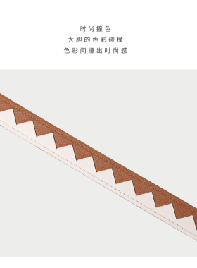 包达人手工编织拼色凯丽肩带