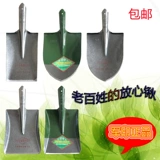 Военная печать xiolian fangjian etteled Seed Seeding инструмент инструмент