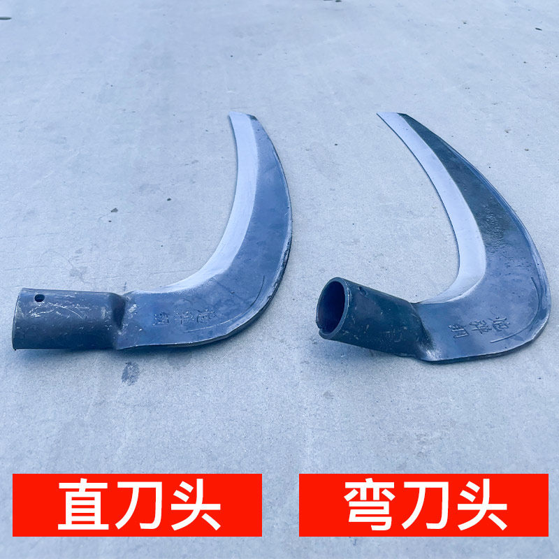 新款镰刀特大号割草除草刀农用工具草原割芦苇蒿草大钐刀锰钢加厚,淘宝优惠券,粉丝福利购,淘宝优惠卷
