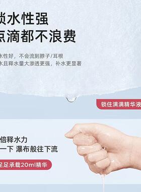 XXXL超大脸面膜扣告别半脸敷