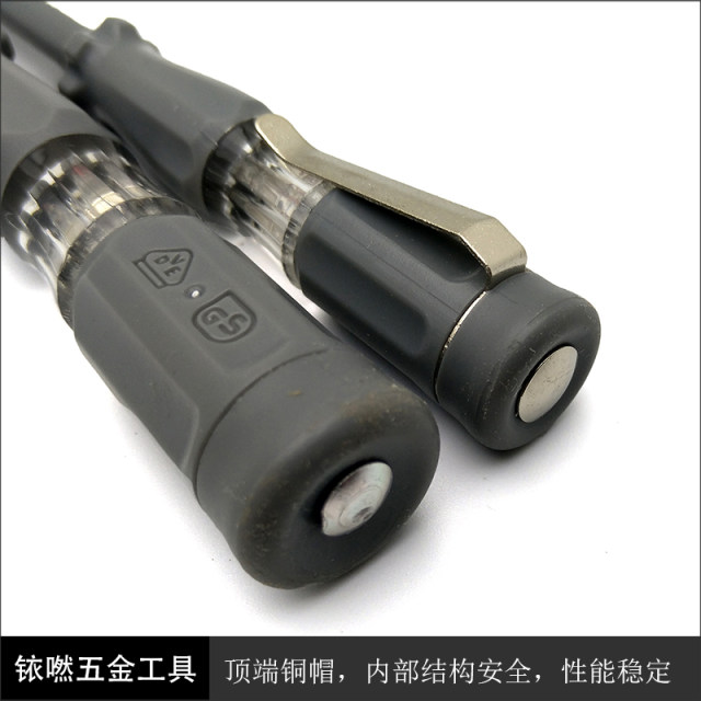 Japan Fukuoka Tool High Brightness Test Pen Household Pen Flat Screw Bit Screwdriver-FO-9163