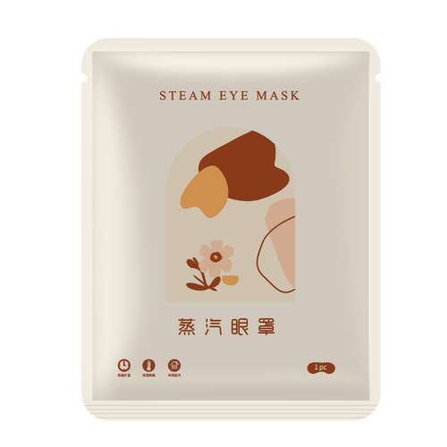 100片蒸汽一次性热敷蒸汽眼罩眼贴两用睡眠遮光气眼疲劳 - 图1