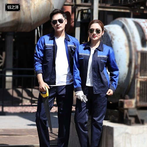 Комбинезон для работы, делается под заказ