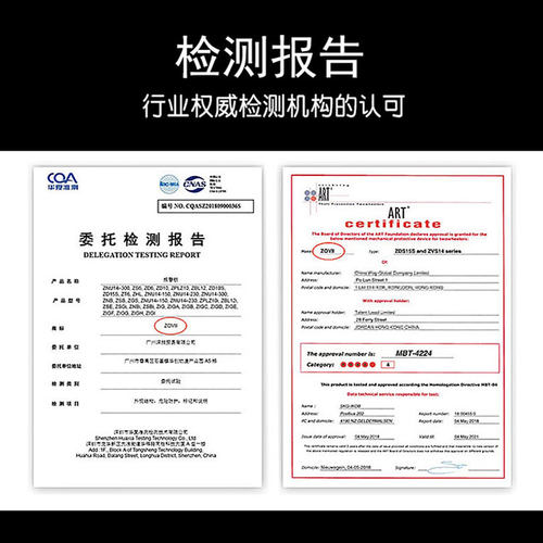 美国ZOVII ZV14摩托车碟刹锁机车防盗锁碟锁不锈钢碟盘锁抗剪防撬 - 图3