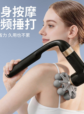 【德國品质】可拆除加宽筋膜枪