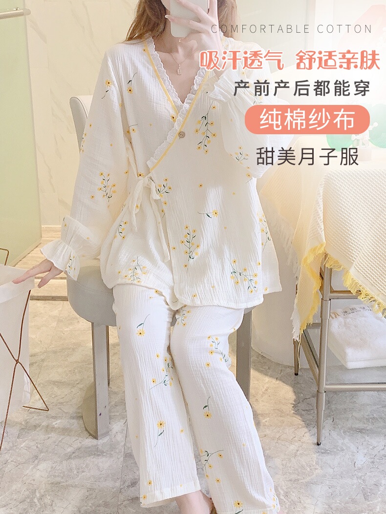 5678夏季月子服纯棉睡衣100%全棉女士春秋薄孕妇纱布哺乳产后喂奶