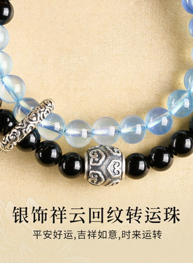 双重补水黑曜石手串原石天然冰种手链黑色珠子男女款饰品官方正品