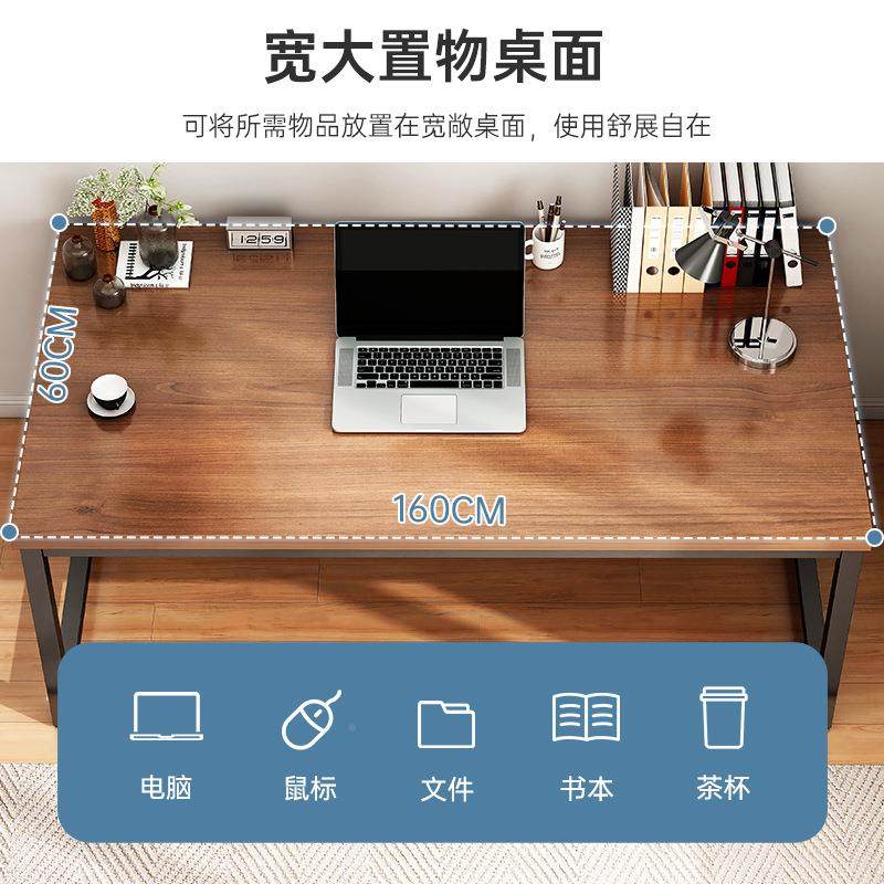 办简公桌约现代书桌家生用工桌子简易作台学卧室写字83218桌台式,淘宝优惠券,粉丝福利购,淘宝优惠卷