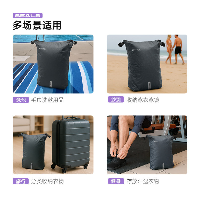 衣物收纳袋旅行便携式衣服收纳包防潮防水出差运动健身隔臭脏衣袋,淘宝优惠券,粉丝福利购,淘宝优惠卷