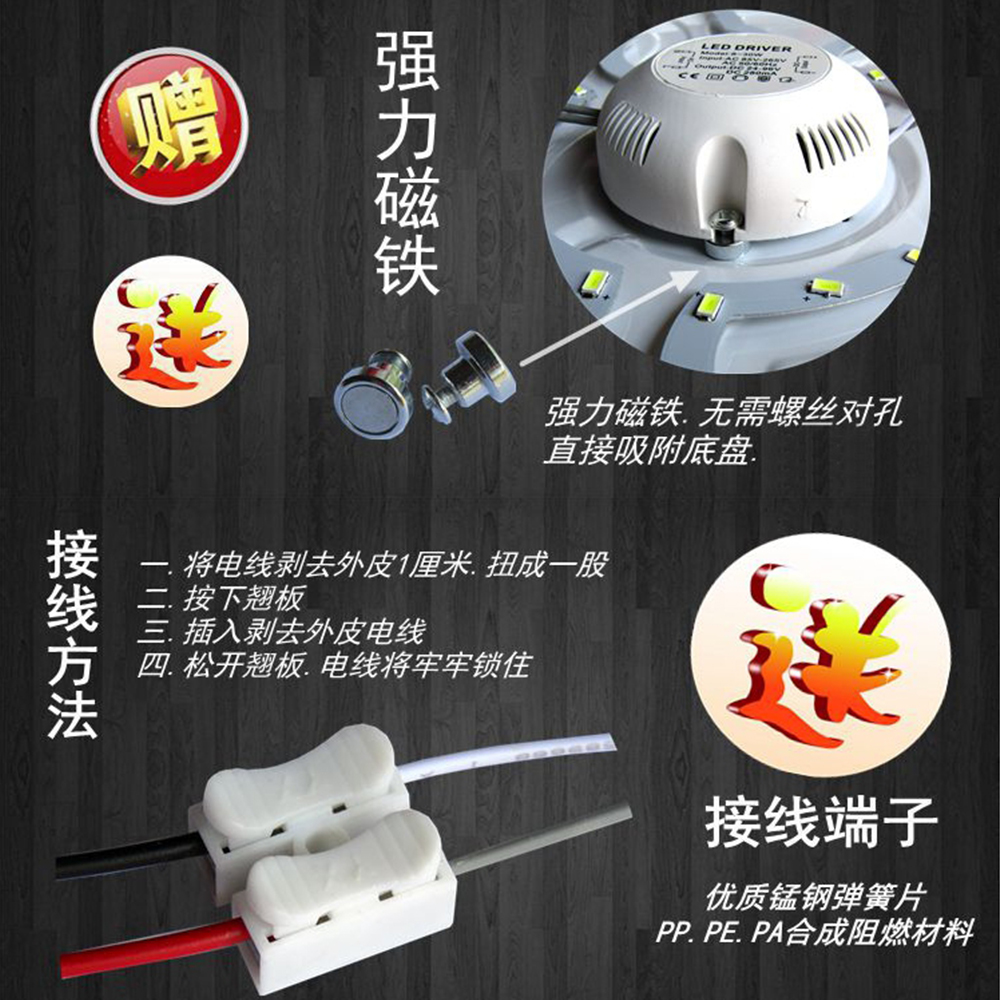 led驱动器电源变压整流器恒流隔离单双色筒灯射灯平板灯吊灯镇流-图2