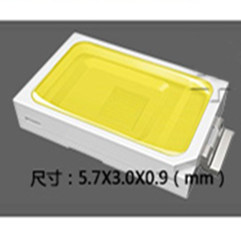 高亮LED5730改造灯板 圆形带线3W5W6W筒灯吸顶灯天花灯贴片灯板 - 图2