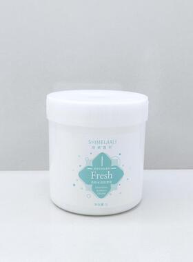 施美嘉利积雪草补水亮肤护肤套装