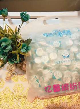 大脸型美容院专用包邮压缩面膜