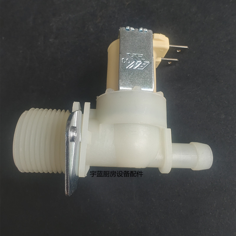 通用制冰机配件AC220V进水电磁阀6分入水阀补水阀进水开关 进水阀 - 图3