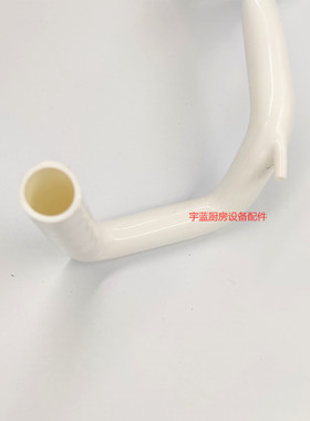 SCOTSMAN制冰机配件上水管NU150
