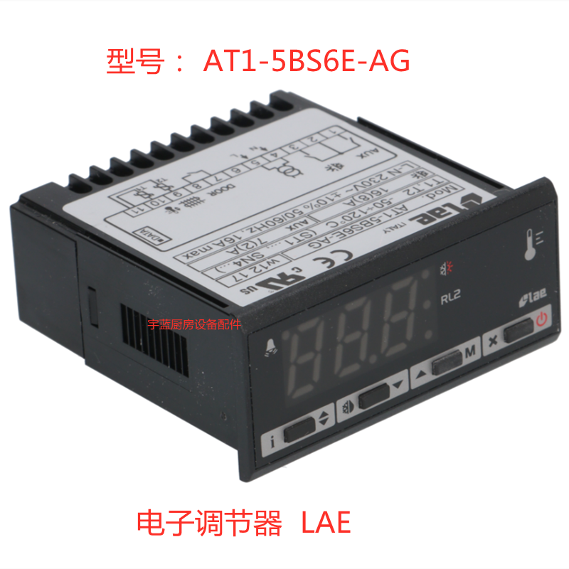 AT1-5BS6E-AG温度控制器Bonnet,Foster,MBM-ItalienLAE温控器探头 - 图1