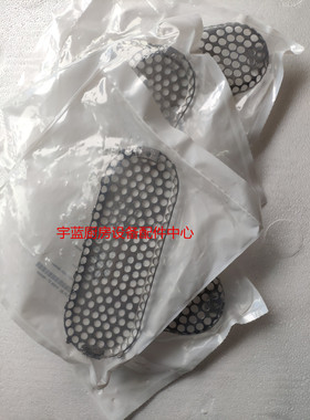 RATIONAL蒸烤箱排水口滤网