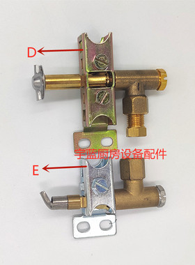 裕富宝佳斯特煲仔炉点火支架