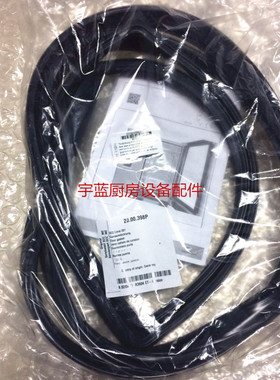 rational万能蒸烤箱门胶条乐信SCC201烤箱门封条20层通用2000398P