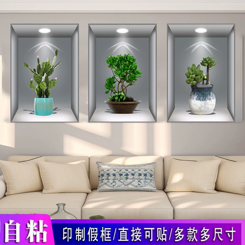 图4