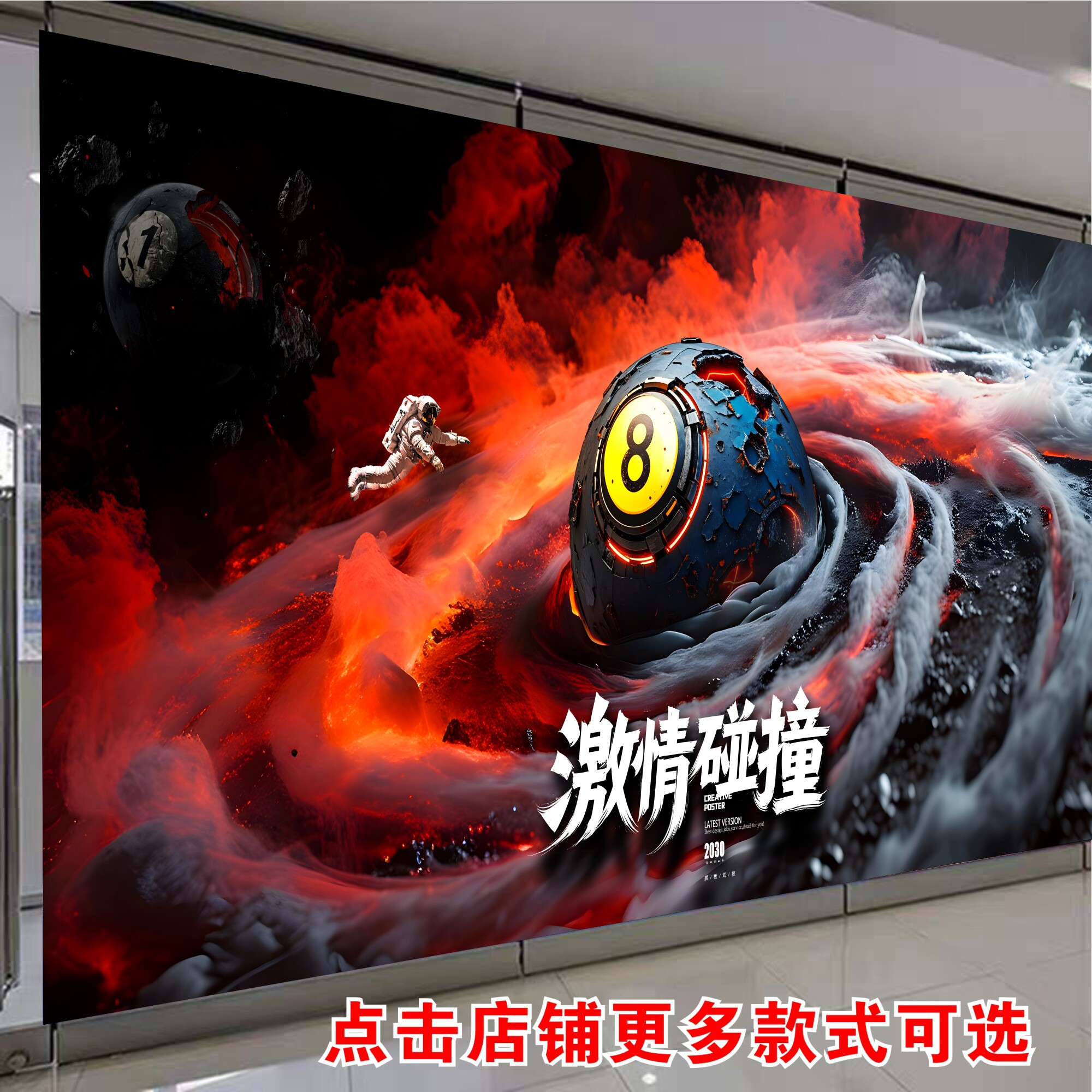 图2