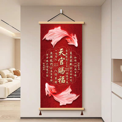 鲤鱼九鱼聚财入户玄关走廊挂画现代装饰画九鱼风水招财玄关装饰画 - 图1