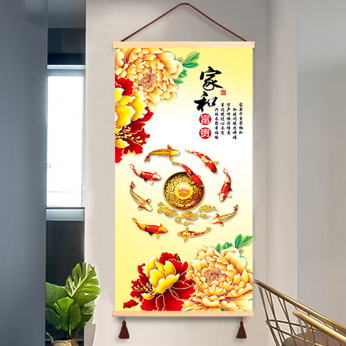 鲤鱼九鱼聚财入户玄关走廊挂画现代装饰画九鱼风水招财玄关装饰画 - 图2