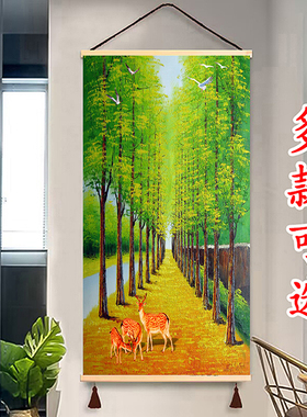 黄金大道招财进宝金色树林元宝风景玄关走廊挂画布艺免打孔挂轴画