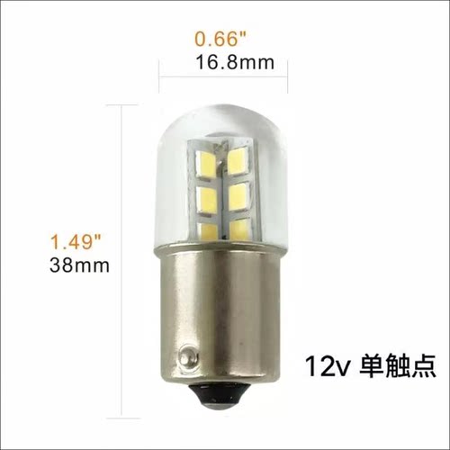 LED三色灯机床仪器指示灯报警灯12V24V220V110V卡口B15小灯泡灯珠 - 图3