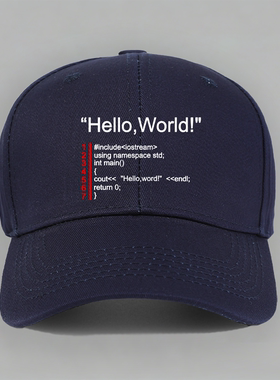 Hello World 技术宅程序员代码开发编程极客码农棒球鸭舌帽子男女