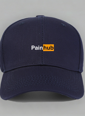 painhub有趣味英语字母恶搞笑p站潮牌设计纯棉棒球帽做旧鸭舌帽子