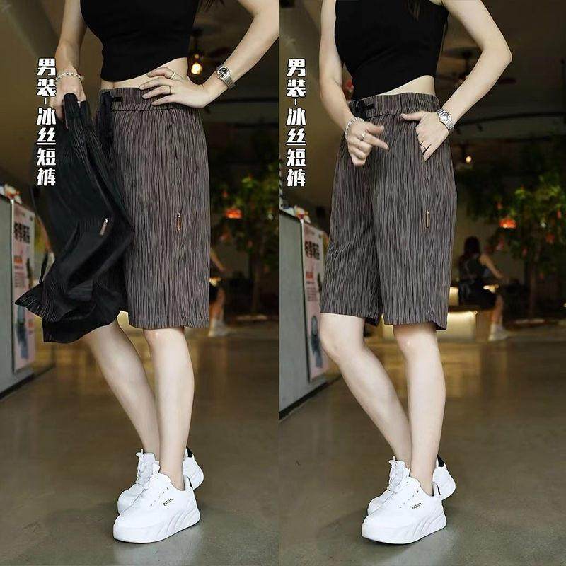 清仓捡漏冰丝短裤男夏季速干潮牌宽松大码透气五分裤休闲运动裤子,淘宝优惠券,粉丝福利购,淘宝优惠卷