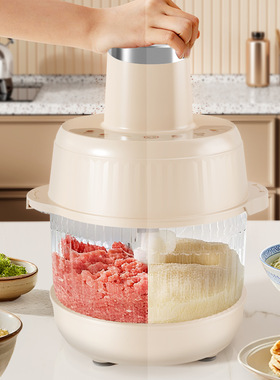 自动和面机【SPOUNR】【顶圣】智能料理机绞肉机家用全自动二合一