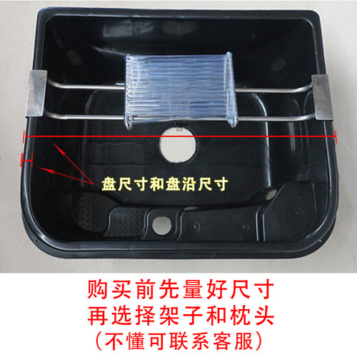 美容床头枕发廊专用洗头盆枕头架泰式洗头床配件理发店可调高度架 - 图3