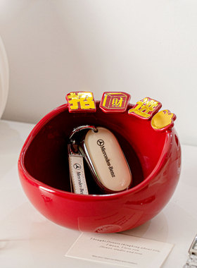 招财进宝陶瓷果盘家用收纳乔迁礼