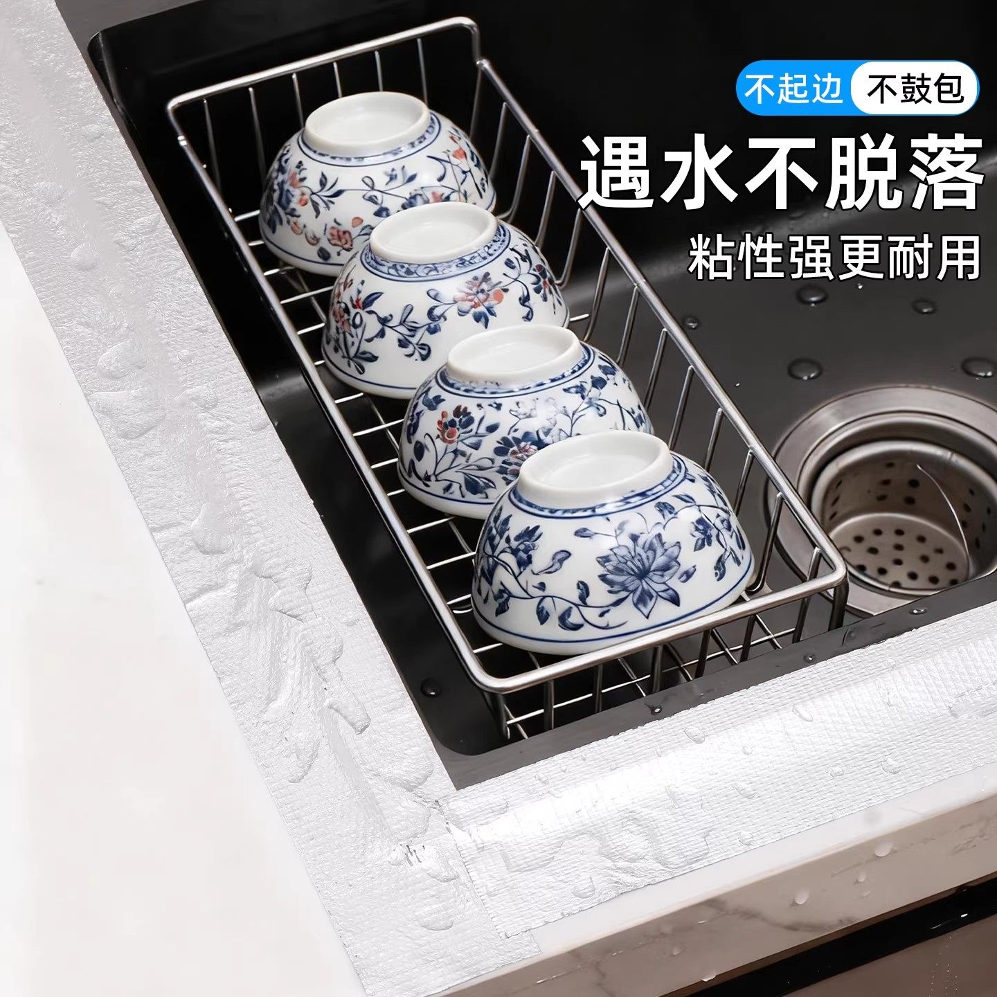 厨房防油贴纸灶台水槽缝隙防水防霉美缝贴铝箔胶带耐高温厨房贴纸,淘宝优惠券,粉丝福利购,淘宝优惠卷