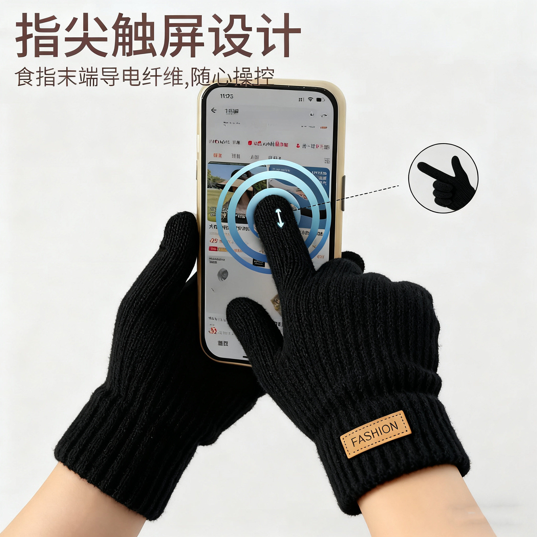 可触屏棉手套男士冬季保暖加绒加厚毛线针织骑行男女同款防寒手套,淘宝优惠券,粉丝福利购,淘宝优惠卷