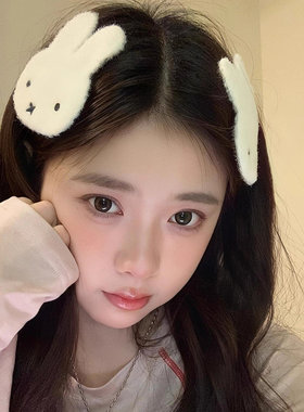 米菲兔毛绒魔术贴发夹女韩系甜美可爱碎发刘海贴侧边发贴发卡发饰