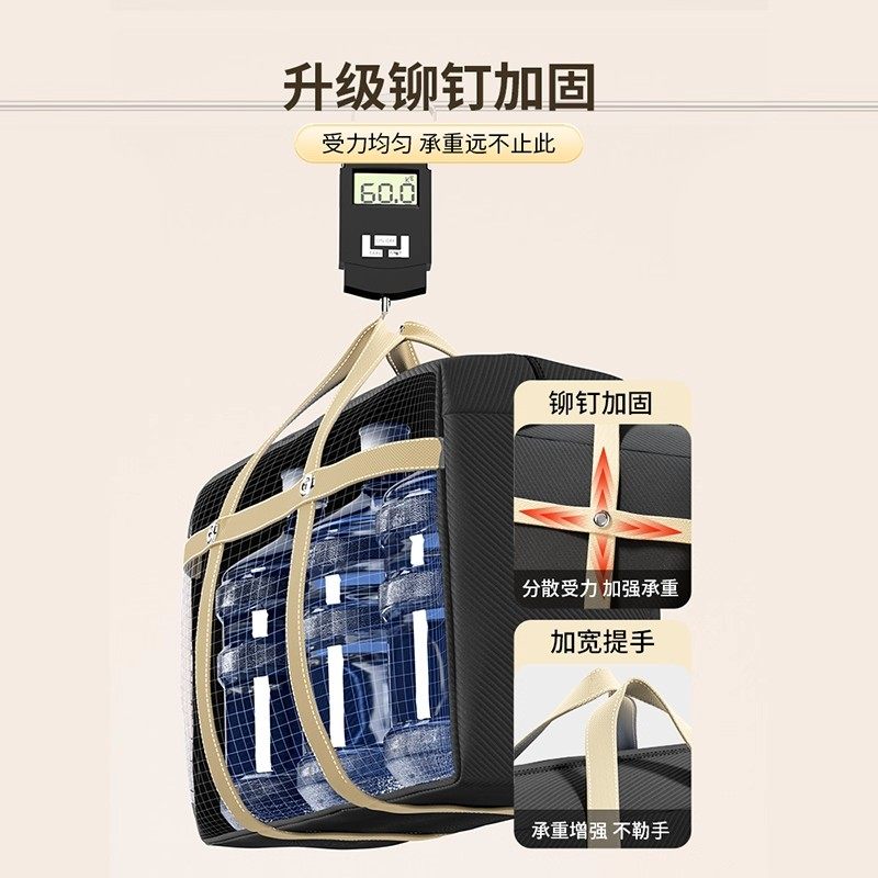 搬家打包袋衣服收纳超大容量袋子神器麻袋编织袋行李帆布蛇皮口袋,淘宝优惠券,粉丝福利购,淘宝优惠卷