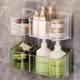Light luxury wall-mounted wash towel storage box wall-mounted bathroom