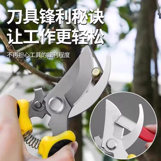 磨刀神器刀具开刃器磨刀石家用果枝剪快速磨刀器剪刀菜刀开刃工具