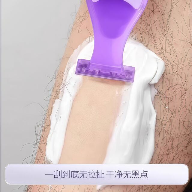 ເຄື່ອງໂກນຫນວດຄູ່ມືແບບເຕັມຕົວສໍາລັບການກໍາຈັດຂົນ underarm ຂອງແມ່ຍິງ, ການກໍາຈັດຂົນຂາ, ການສ້ອມແປງຫົວສະບູເຕັມ