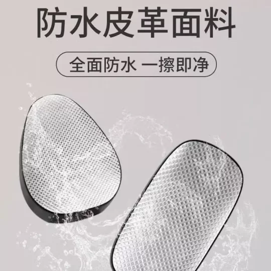 电动车防水座椅套四季通用防晒隔热爱玛雅迪台铃电瓶自行车坐垫套