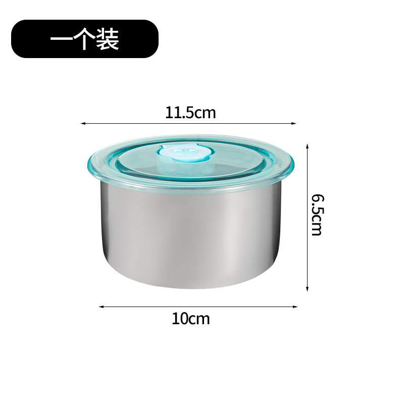 不锈钢保鲜盒食品级饭盒微波炉加热专用冰箱收纳储饭盒带盖密封盒