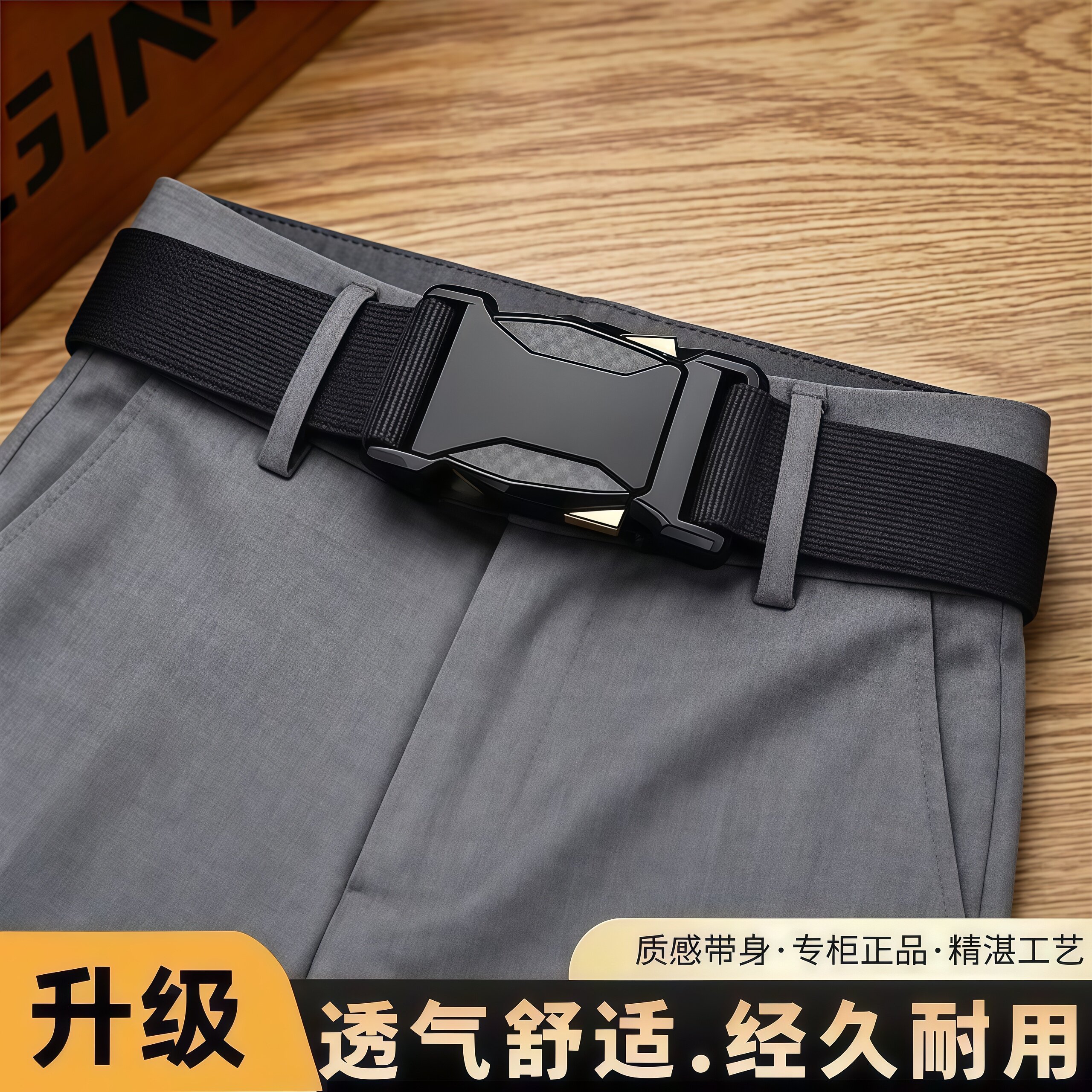 图 3
