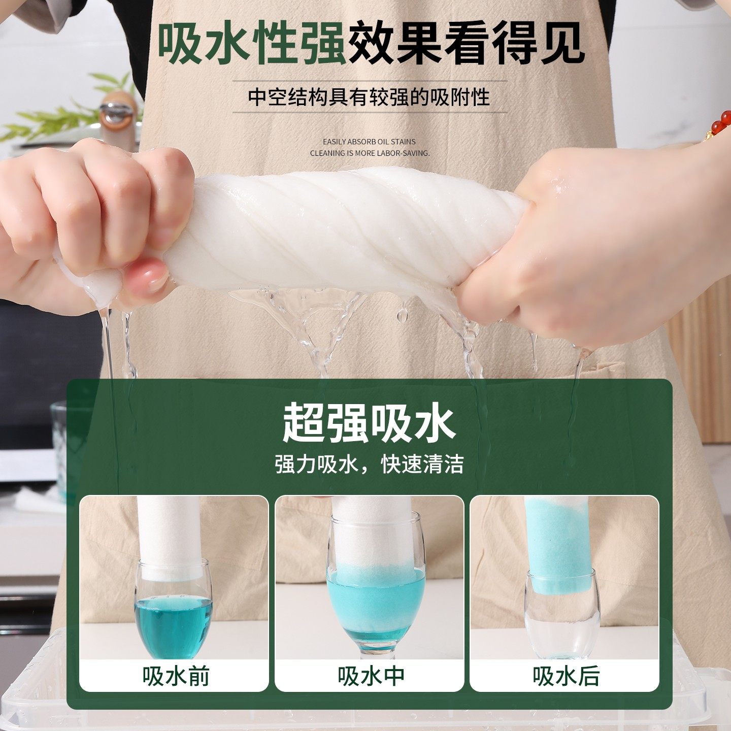 竹纤维周抛抹布加大加厚干湿两用厨房清洁去油洗碗巾懒人百洁抹布,淘宝优惠券,粉丝福利购,淘宝优惠卷